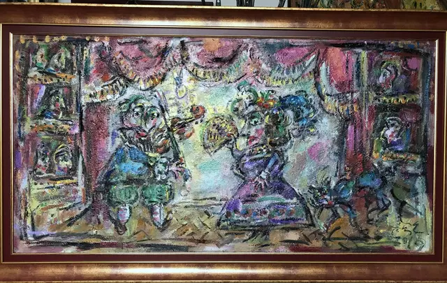 Theater